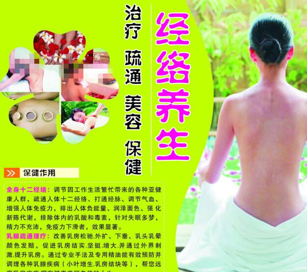 南密西西比大学degree